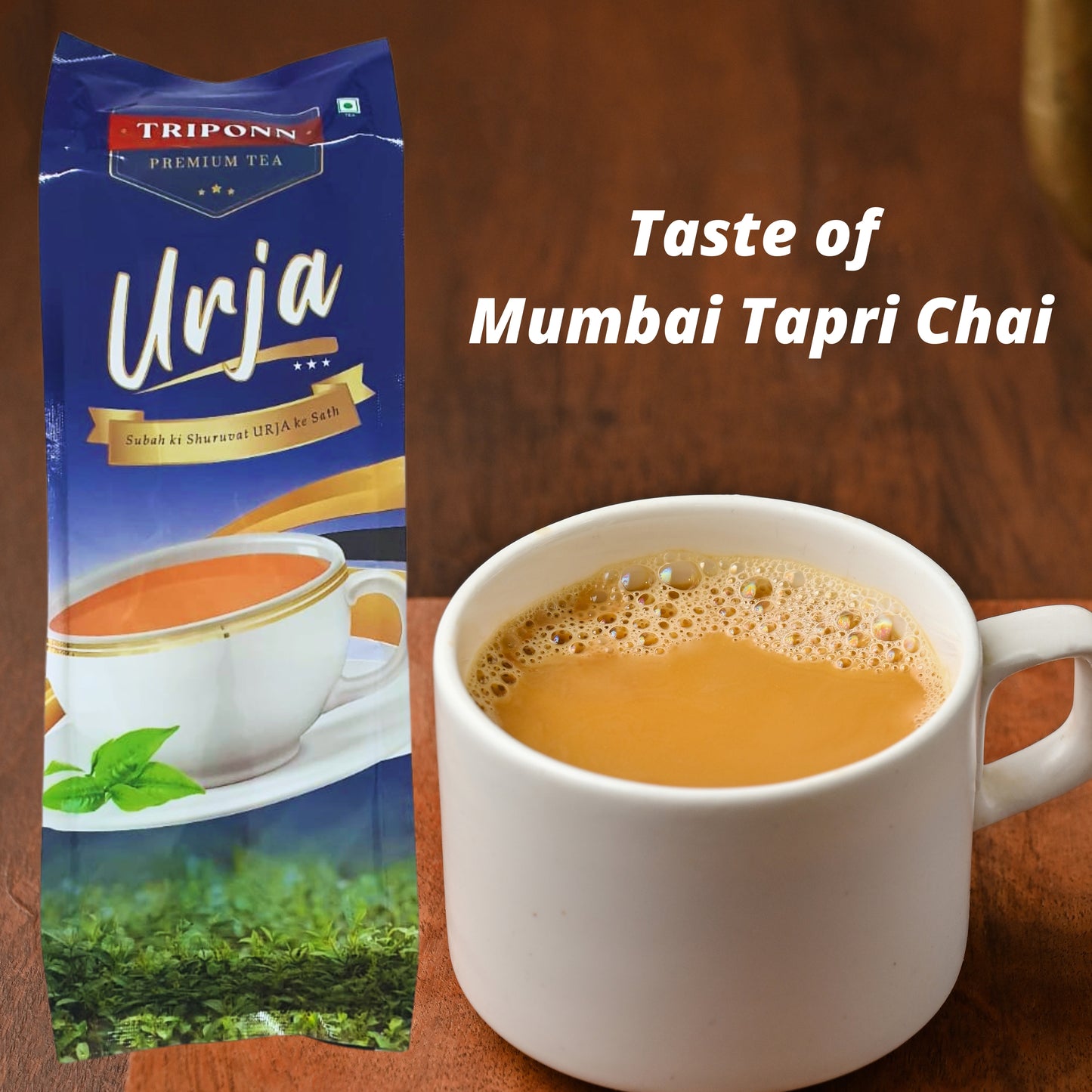 TripOnn Premium Tea - Urja 1 kg