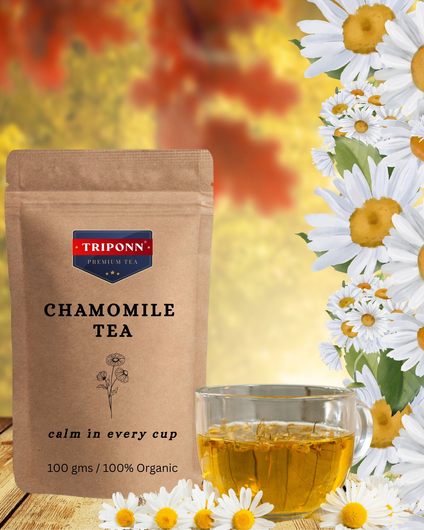 Chamomile Tea - 100 gms