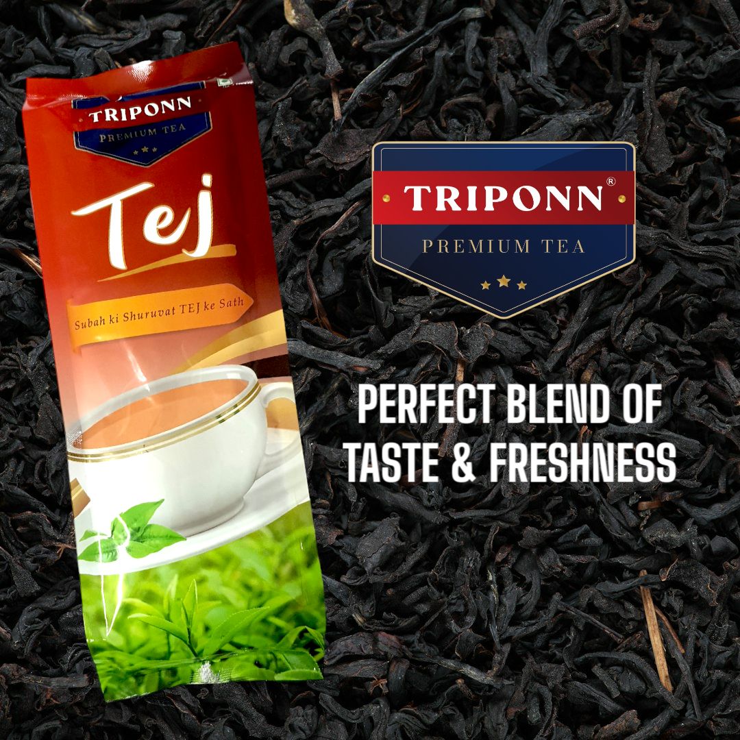 TripOnn Premium Tea - Tej 1 Kg